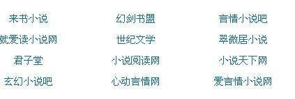 51今日爆料每日大赛反差在线观看